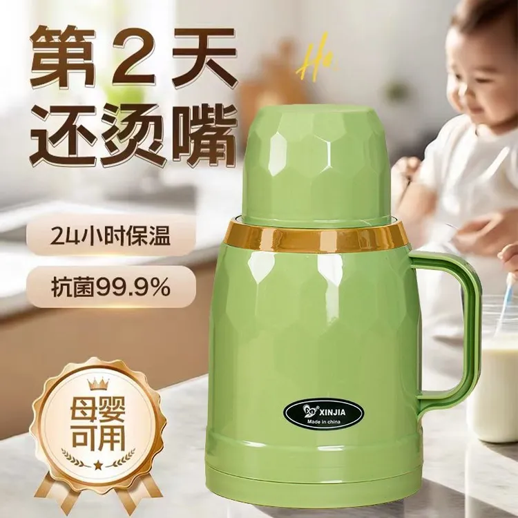 【出口欧美】保温水壶家用大容量便携热水瓶学生宿舍暖壶保温茶瓶