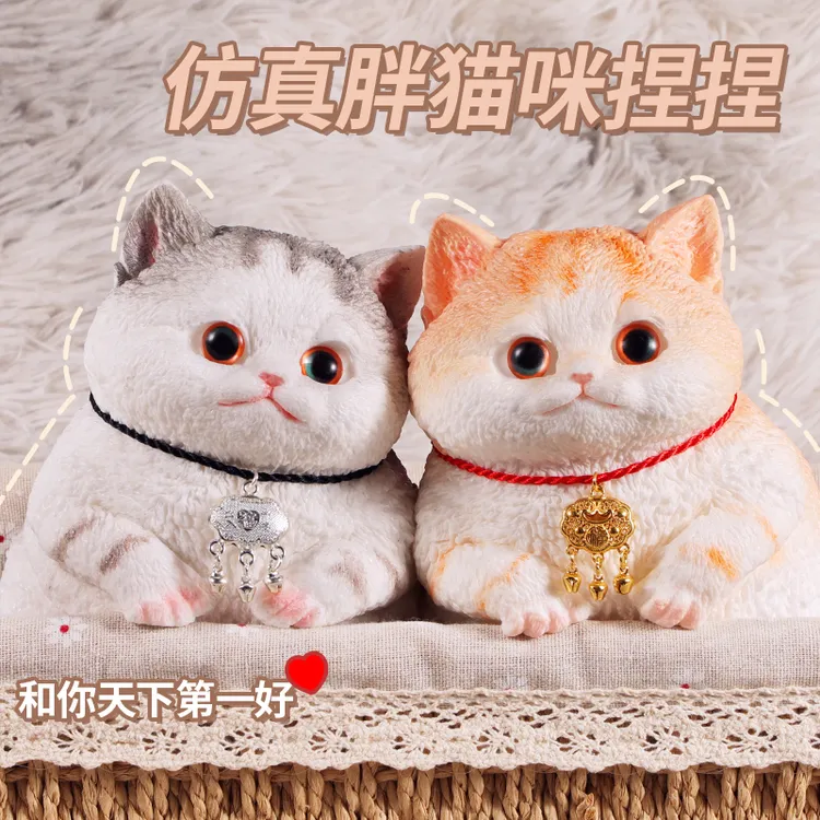 大号猫猫解压玩具捏捏乐可爱手工diy绘制高颜值猫咪礼物发泄神器