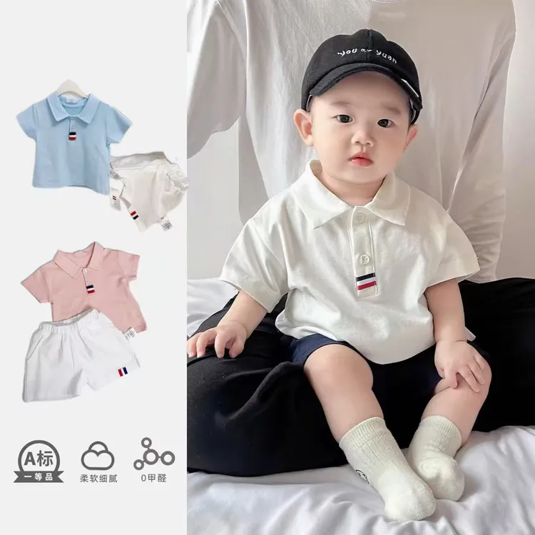 新款2025男童夏季运动男女童polo衫短裤两件套装儿童套装夏款帅气