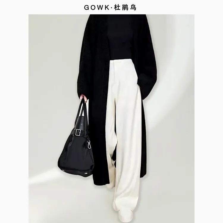 GOWK/杜鹃鸟【铜氨绵羊毛】定织定染窄版垂感香蕉直筒裤