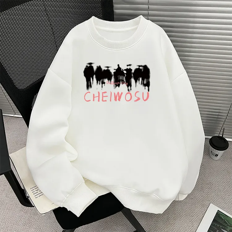 CHEIWOSU卫衣男秋冬季美式高街ins男款青少年圆领无帽男士潮牌