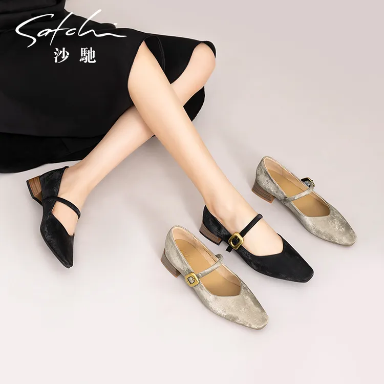 沙驰女鞋古典国风丝绸牛皮单鞋2025年秋季新款小方头气质玛丽珍鞋