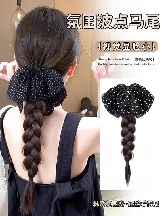 波点蝴蝶结低马尾假发辫子麻花辫仿真发长辫子发饰抓夹假发辫马尾