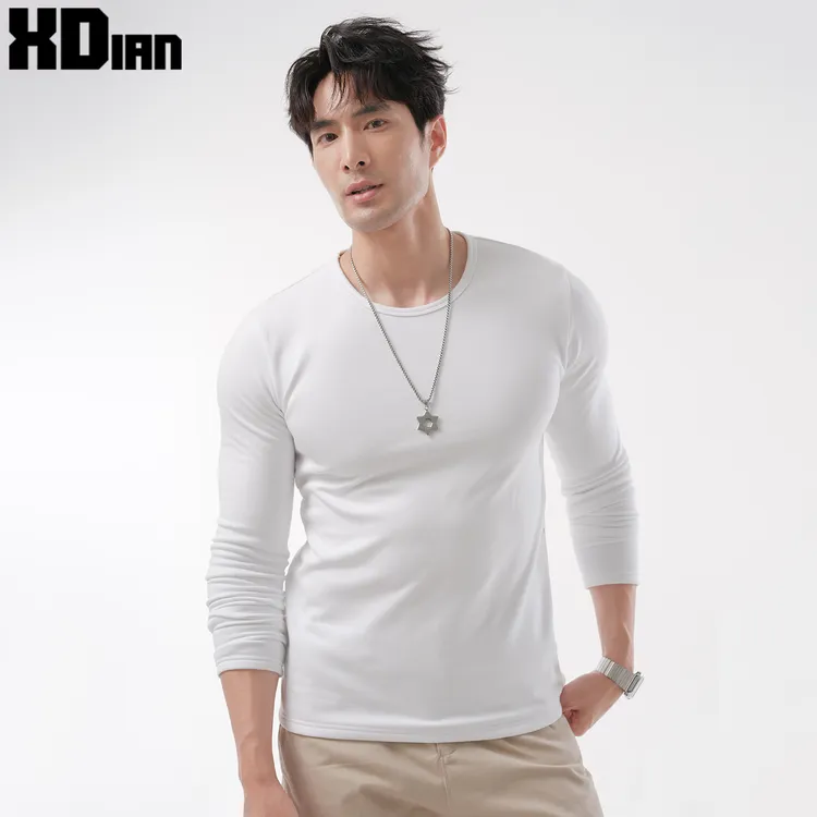 220G精梳棉长袖t恤男士紧修身健身运动白色打底衫保暖上衣秋冬季