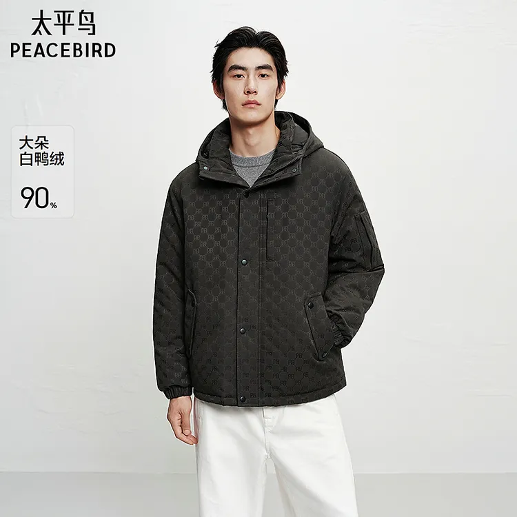 【老花】太平鸟男装连帽25年冬季新款保暖防寒派克服BAACF422G