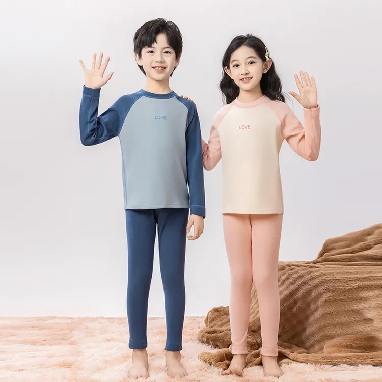 儿童睡衣保暖内衣中大童男童女童秋衣秋裤套装加绒透气家居服88