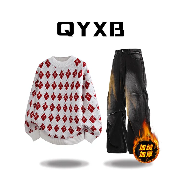 【品牌正品现货】QYXB美式潮流菱形格毛衣男冬季时尚休闲针织衫痞帅