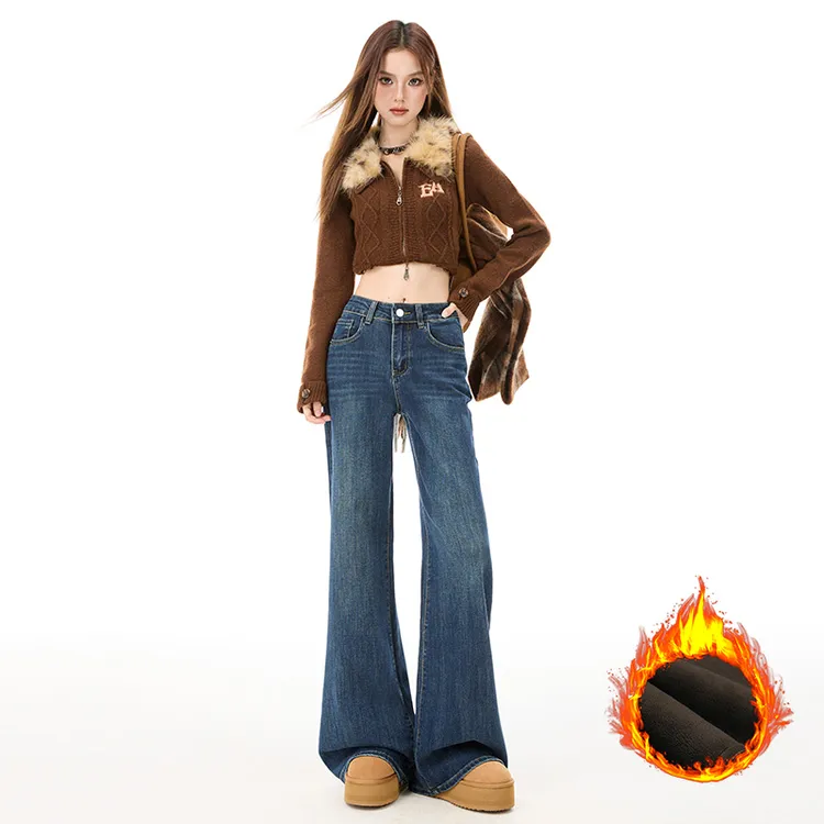 不贴腿微喇牛仔裤女2025年冬季加绒高腰显瘦爆款阔腿小个子喇叭裤