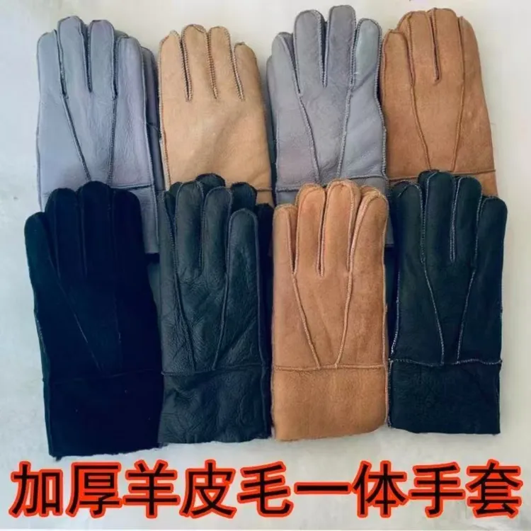 秋冬羊皮手套2025男女同款皮毛一体加绒加厚时尚保暖