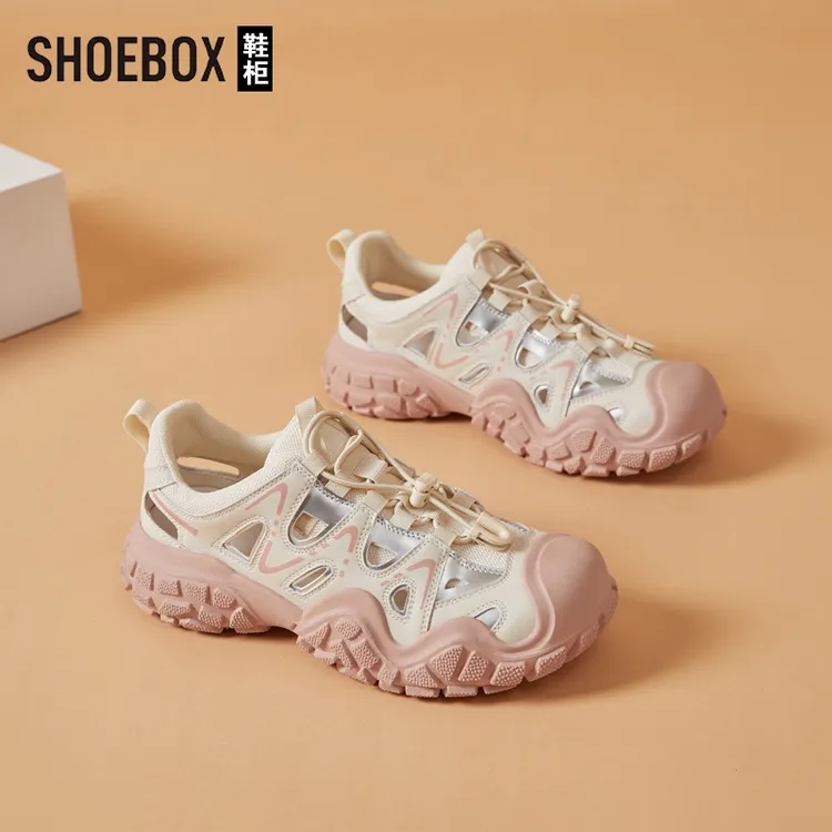 SHOEBOX鞋柜徒步登山鞋女夏新款休闲户外透气老爹鞋运动鞋丑萌鞋