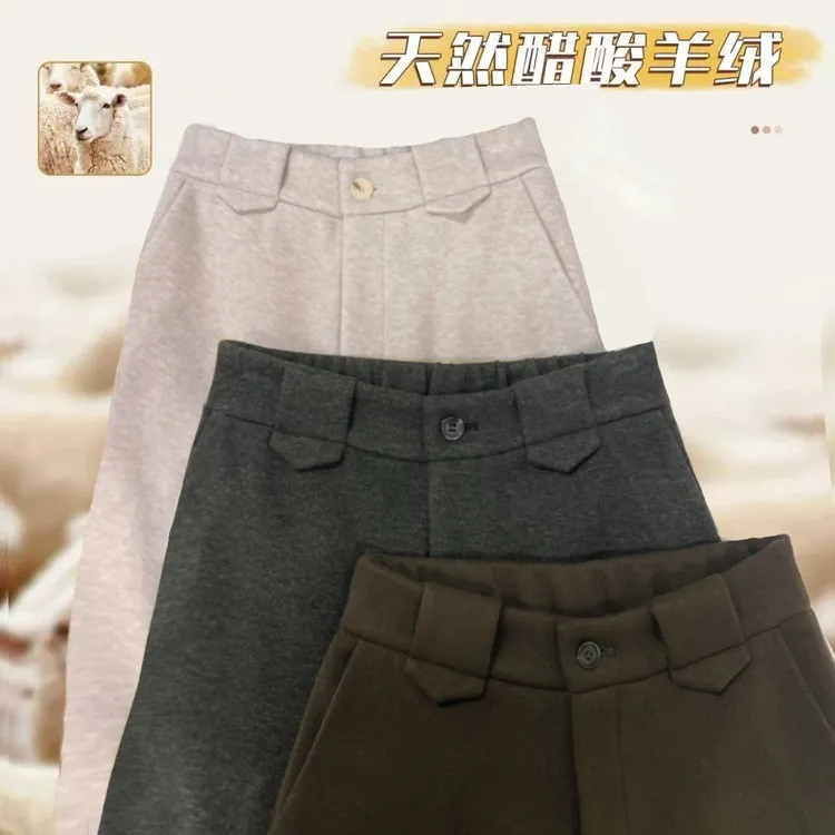 〈纪朵研〉1655冬季新款加厚保暖裤气质高腰窄版直筒毛呢裤