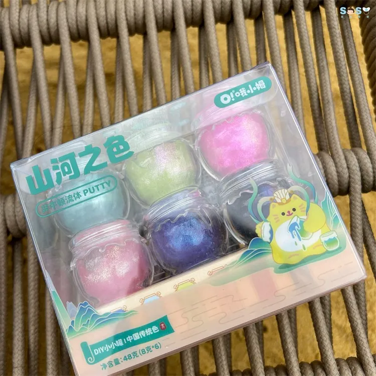 哦小姆oslime山河之色DIY液态玻璃玩具小小罐小套装 非牛顿流体3+