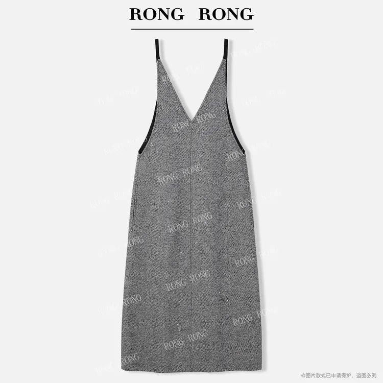 溶溶T【银河星芒】RONG 定制小香风珠片点缀深V领连衣裙ZGC6L1889
