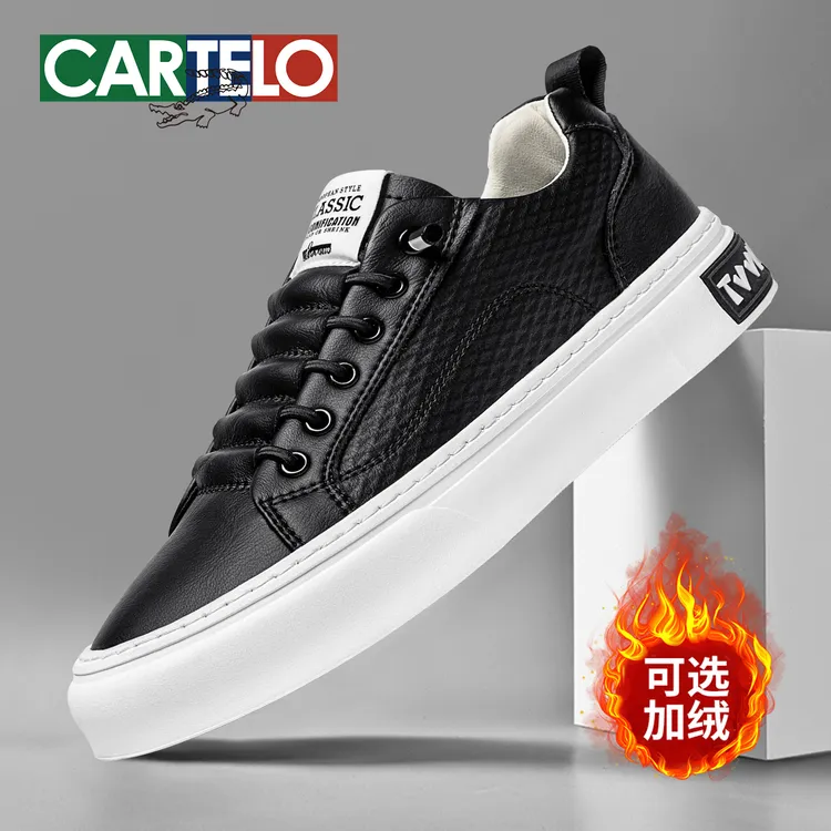 卡帝乐鳄鱼2025秋冬男鞋时尚休闲黑色低帮板鞋厚底加绒运动鞋男款
