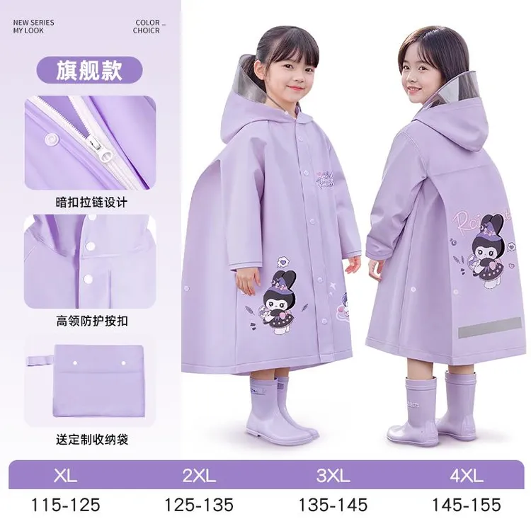 范哲萨儿童雨衣女童2025新款男孩带书包位小学生专用宝宝可爱防暴