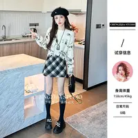【裴诗婷】MY00142麻花晕染套头毛衣