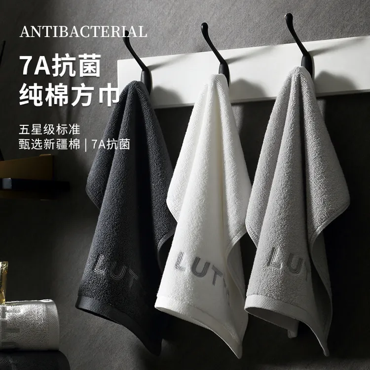 7A抗菌方巾纯棉母婴级洗脸男女吸水擦手巾正方形小毛巾儿童擦脸