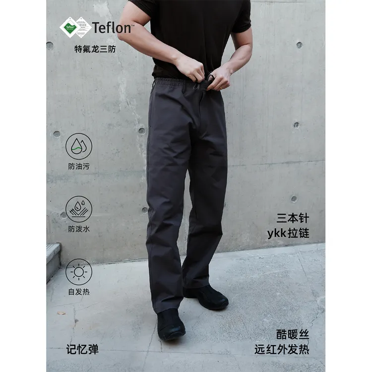 GTAL美式休闲酷暖丝记忆弹特氟龙三防基础休闲裤直筒纯色刺绣长裤