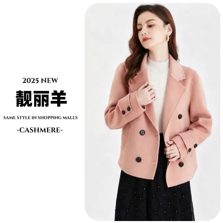 秋冬高级羊毛呢大衣女短款小个子西装领气质减龄韩版加厚羊毛外套