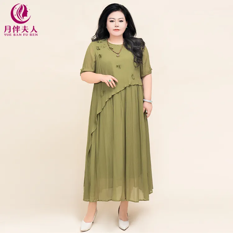 月伴夫人 2025夏新款大码气质优雅钉珠花朵不规则宽松连衣裙7760