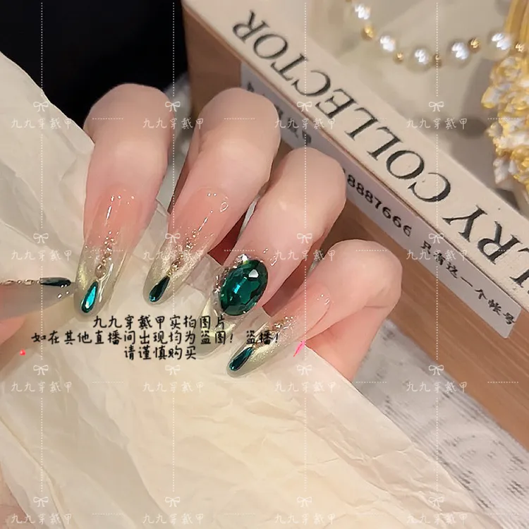 仲夏之梦 手工穿戴甲绿宝石猫眼高定光疗美甲轻奢可拆卸穿戴甲
