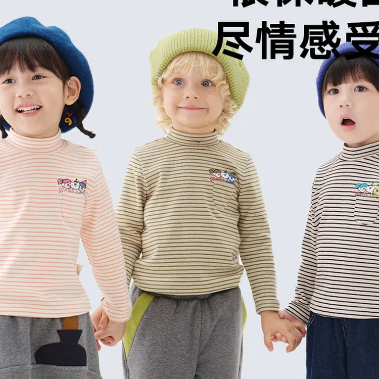 【反季清仓】马拉丁童装上衣冬装中性小童多色条纹半高领打底百搭T恤