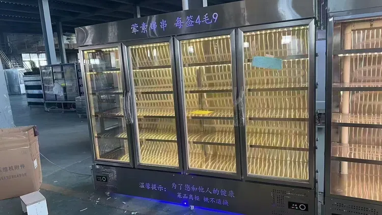 风冷串串柜大容量大型两侧玻璃款商用立式透明方形酒店压缩机