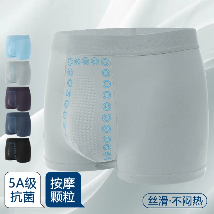 活力内裤亲肤透气男士青少年亲肤透气常规款吸汗短裤裤衩平角裤衩