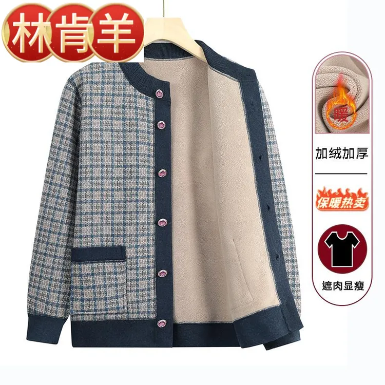 林肯羊奶奶秋装新款毛衣老年人春秋加绒加厚外套女妈妈短款保暖上