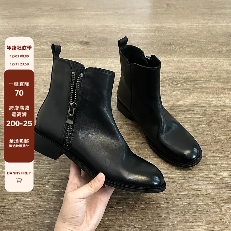 Dannyfrey英伦复古手工水洗小牛皮秋冬黑色切尔西靴平底圆头短靴