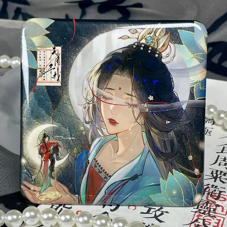 【种葱日记】燕云十六声-纸月亮-无月予我-同人谷子周边徽章吧唧