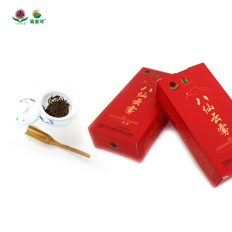 平利县八仙云雾红茶实惠好茶25g