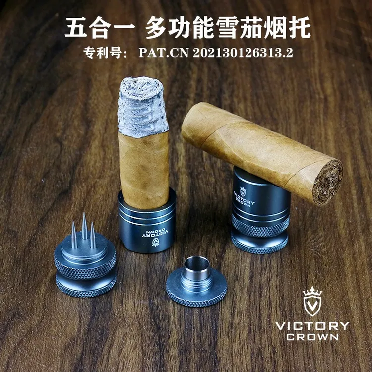 新客立减雪茄打孔器五合一持灰神器雪茄烟托架雪茄钻刀开孔器通针