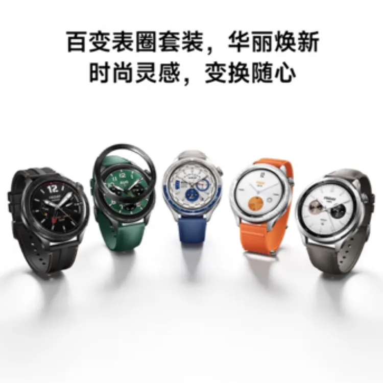 99新 Xiaomi/小米 S4 智能手表小米汽Su7钥匙澎湃OS2心率血氧监测