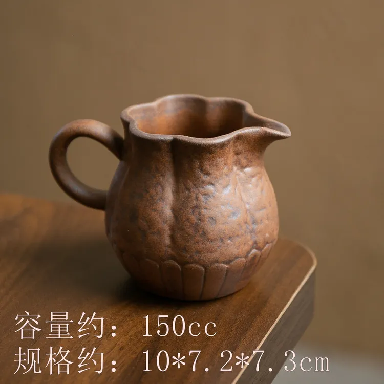 【拿放斋】老岩泥葵口公道.03661.中式复古陶瓷茶分茶器复古.SH