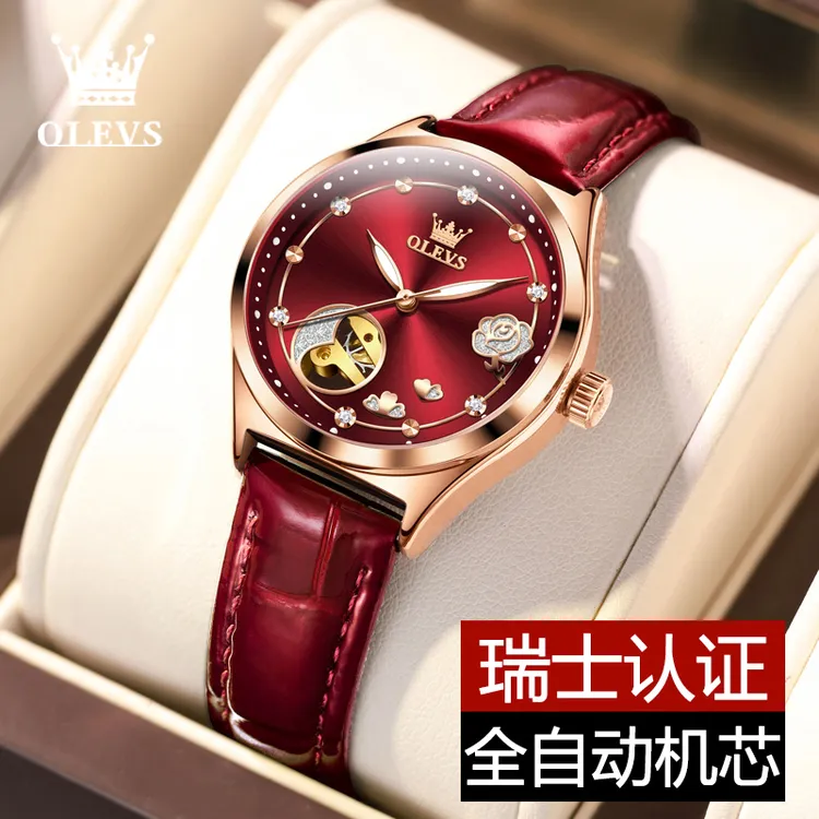 潮流时尚女士手表全自动防水机械表高级多功能镶钻防水夜光女腕表