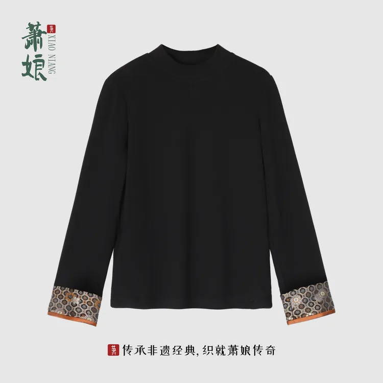萧娘【星冉】德绒长袖打底中国风秋冬时尚百搭新中式上衣1982