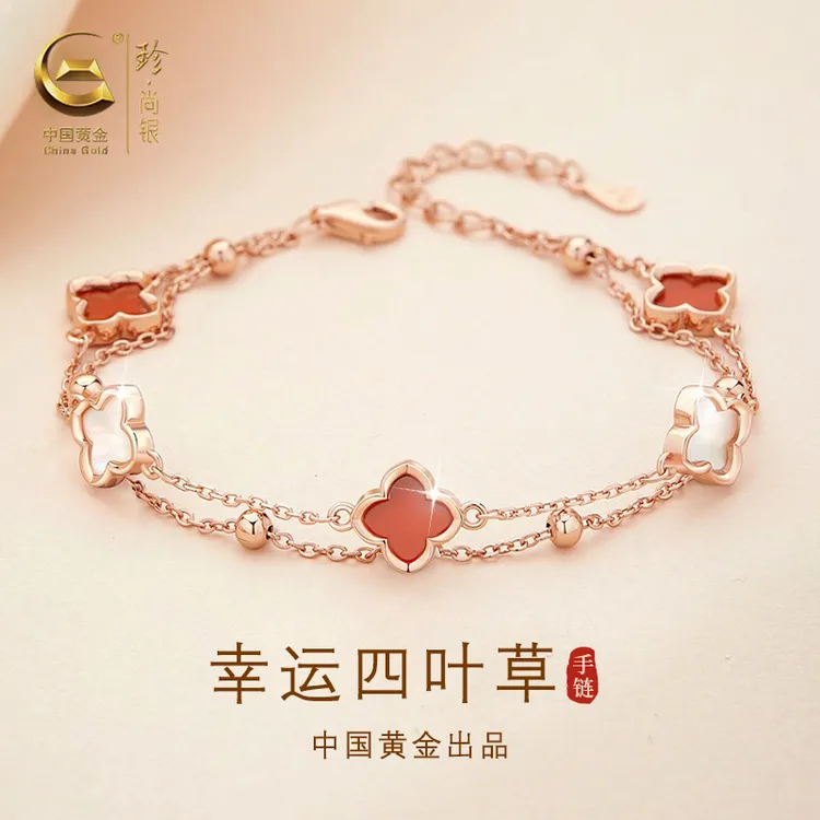 中国黄金珍尚银四叶草手链女款2026年爆款小众生日礼物送女友S925商品图