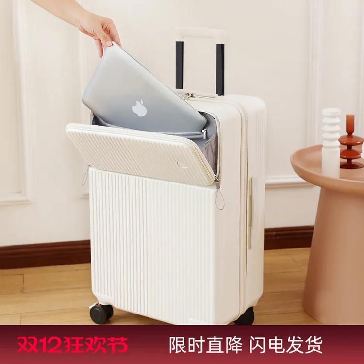 G.L.S.D登机行李箱旅行行李箱网红防摔高颜值轻便拉杆拉杆箱