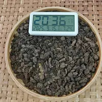 【7号】2019年 勐海·布朗山老茶头·熟茶 250克/袋 9月15日【919号】 