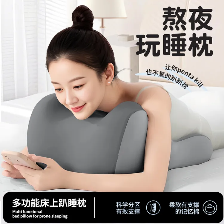 靠枕床头大靠背垫看书枕头护腰女生床上可拆洗靠垫多功能半躺神器