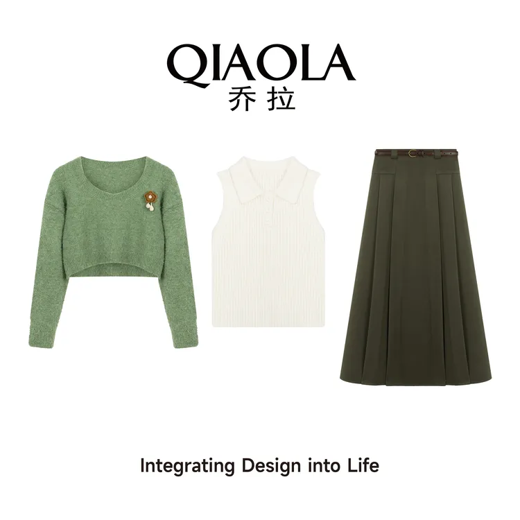 QIAOLA/乔拉【牧羊曲】秋冬季新款北极绒显瘦百搭气质时尚套装