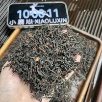 2025新茶云南晒红 ① 小鹿收茶 云南滇红 9月18