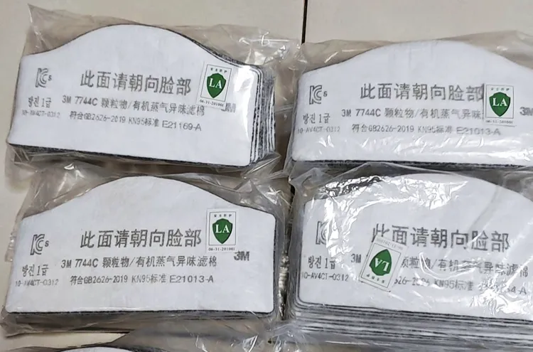 7744C颗粒物有机蒸汽异味滤棉3M加厚防毒过滤棉透气活性炭棉片