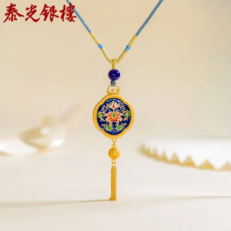 泰光银楼 吊坠足银珐琅 阿海设计花丝珐琅宝相花卷草纹吊坠鎏金