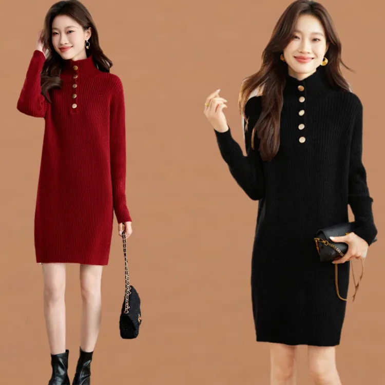 亮丝中长款遮屁股连衣裙翻领毛衣打底衫女秋冬2025新款洋气针织衫