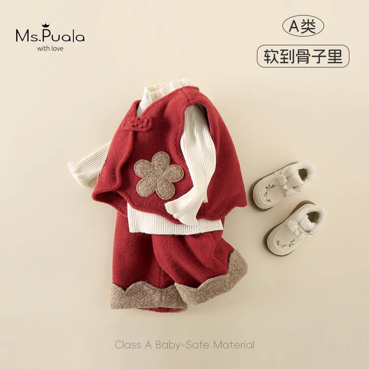 【MsPuala岁岁礼】童装婴幼儿童女宝套装冬款新中式节气喜庆三件套