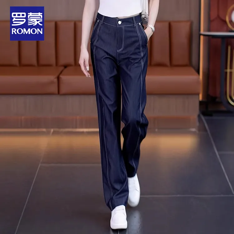 Romon/罗蒙冰丝阔腿牛仔裤女薄款2025夏季新款高腰后松紧直筒裤子