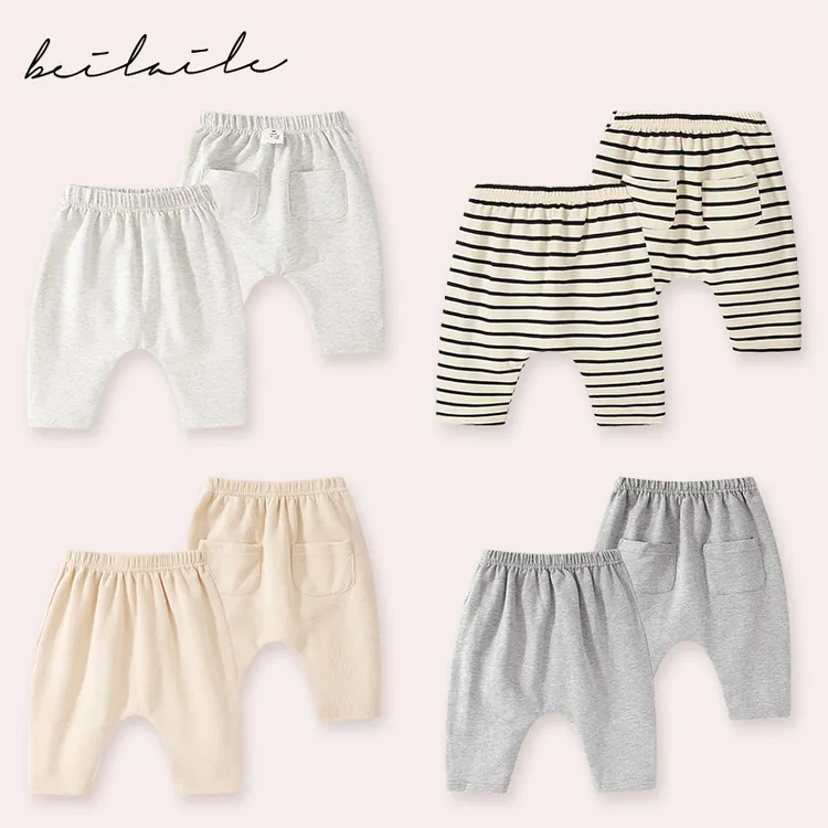 婴童PP裤春秋婴儿大pp高腰护肚裤男女宝宝一岁哈伦裤