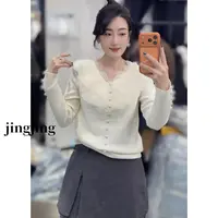 冬季新款休闲百搭蕾丝拼接V领温柔风针织衫(1121)